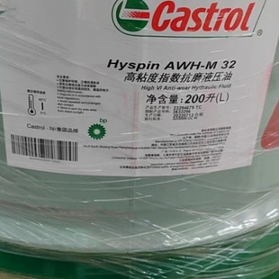 Castrol�Ό���Hyspin VG22 VG150 VG220���÷��P�Ϳ�����Һ����