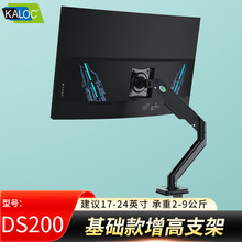 17-32���@ʾ��֧��KALOC�ұ������������D��X��Ļ�������߼�