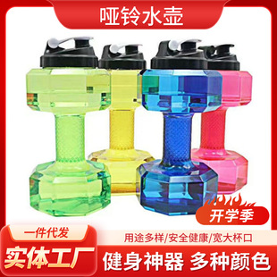�r�� ���ˮ�� �¿��������⏱� 2600ml���⽡������⏱���LOGO