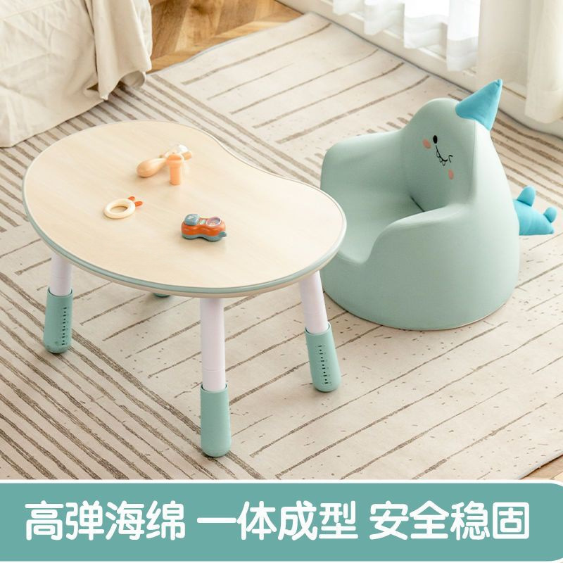 New children's peanut table baby learning pea table household…