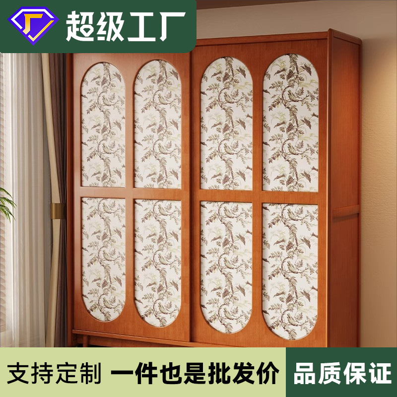 French Retro Solid Wood Wardrobe Home Bedroom Storage Hanging Wardrobe Antique Style Small Apartment Sliding Door Wooden Wardrobe