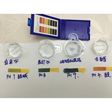 水质检测试纸 饮用水酸碱性PH值测验 自来水检测工具盒工业弱酸性