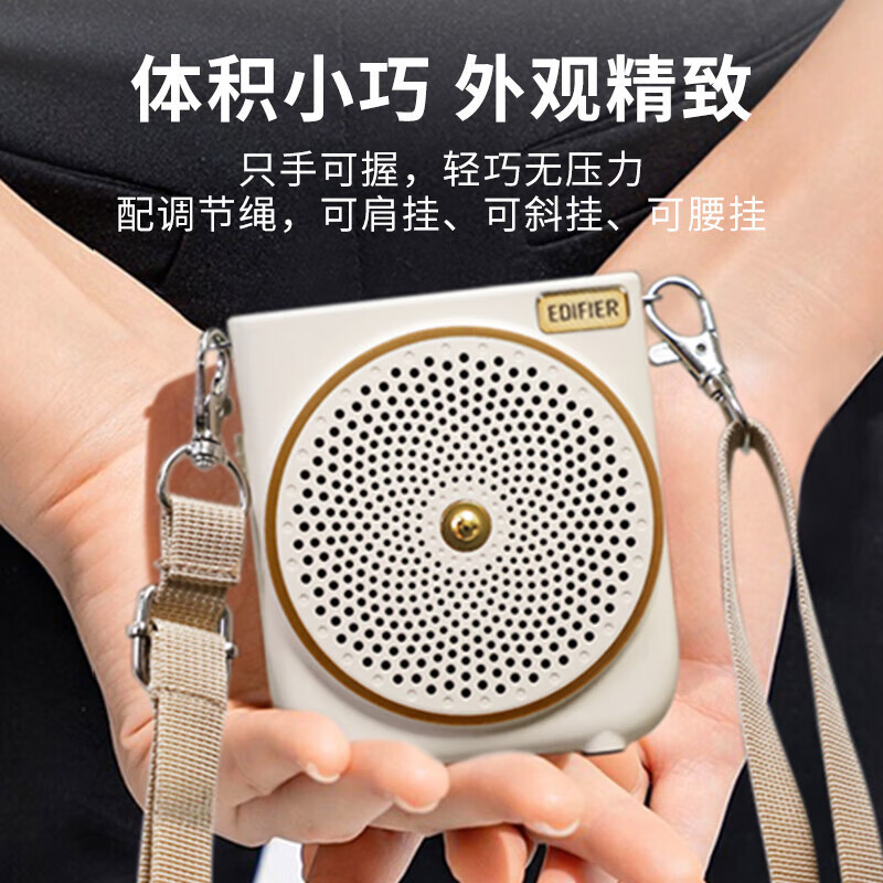 漫歩者(EDIFIER) mf 3無線版携帯型スピーカー屋外音響小蜂大功|undefined