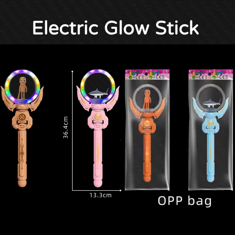 나무 인형과 물고기 (배터리 미포함)