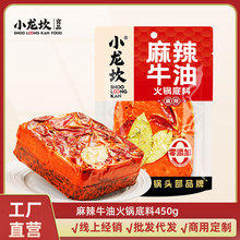 Сţͻ偵450gؑcֹCĴخa