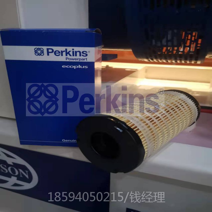 perkins滤芯2