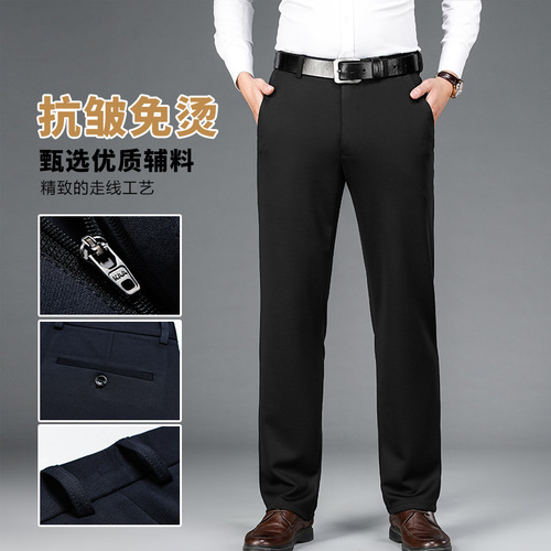 Fall/Winter Casual Pants: Straight-Leg, Stretchy, Fleece-Lined Business-Style Long Trousers for Young & Middle-Aged Men