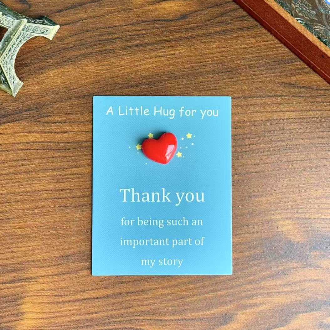 작은 사랑의 마음