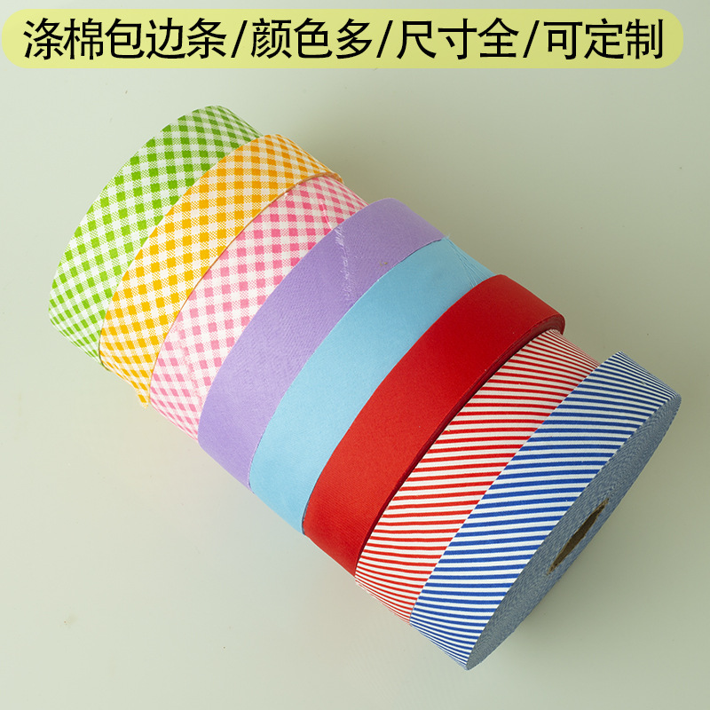 Tejido de poliéster y algodón bordado banda de bordado hecha a mano accesorios de ropa DIY banda de tejido de decoración de ropa bordado de tamaño completo