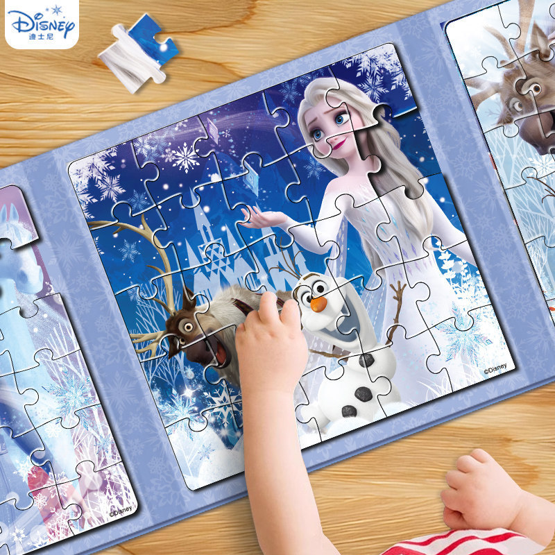 Princess Elsa Children's Magnetic Puzzle for Ages 3 to 6, Educational Magnetic Flat Puzzle, Frozen Magnetic Toy for Toddlers