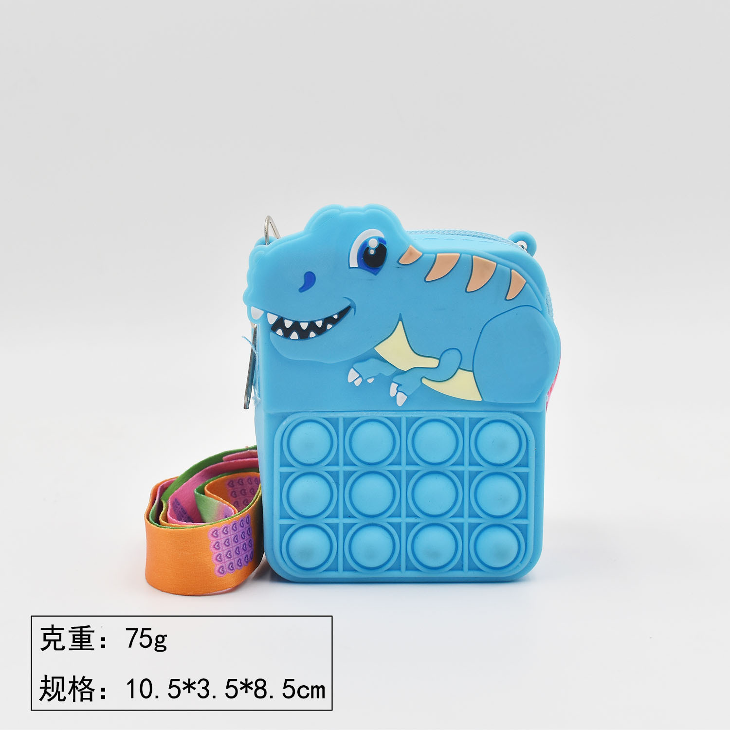 微信图片_20211027134106