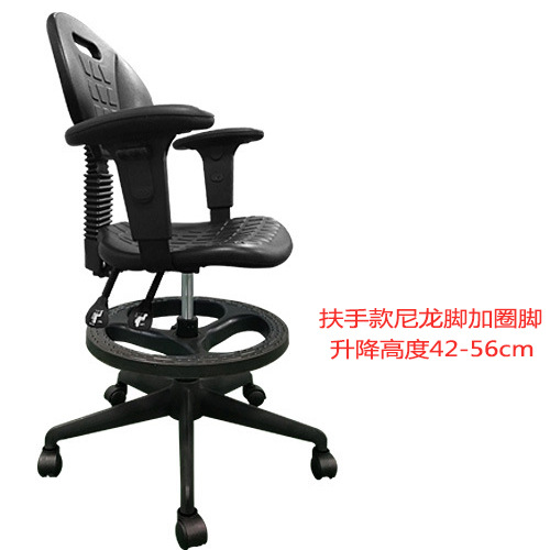 silla antiestática ergonómica pu elevación respaldo giratorio sala limpia silla giratoria silla de laboratorio silla de ordenador