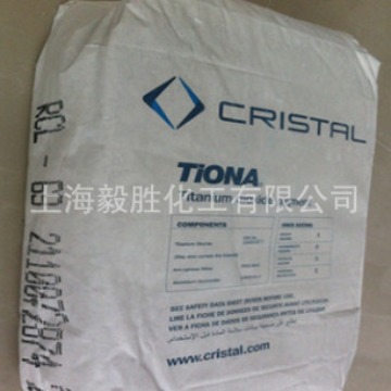 供应沙特科斯特Cristal钛白粉TiONA RCL69