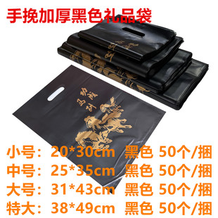 PO��ɫ���ϴ��R����������������b�S��������ڹ��z��50���Ӻ�