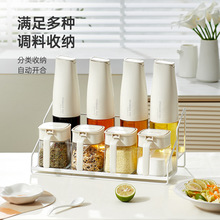 �͉��{ζ���p������܏N���ռ{���}�{ζ���ռ{����ƿ�͉��{ζƿ��