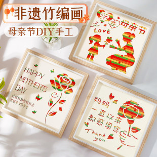 �㽭�a�񾎮�DIY���ϰ� �����L���z�ֹ�ˇ�ۇ����}��ͯ�Ą��Y��