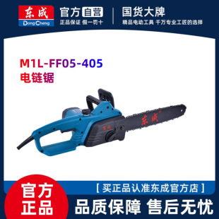 �|�����220V���ֳַ�ľ䏲�䏘�|�ǲ��朗l�M1L-FF05-405