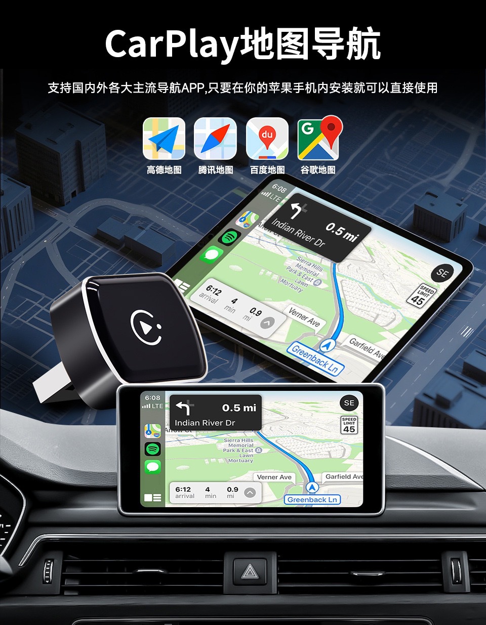 Solve Your Car's Pain Points for Less Than a Dozen Dollars! Wired Carplay Becomes Wireless with Just One Click, No More Cables Needed