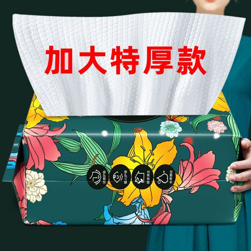 Toalla de cara para mujeres embarazadas y bebés desechable engrosada Toalla de algodón suave extraíble comprimido salón de belleza para dormitorio de estudiantes