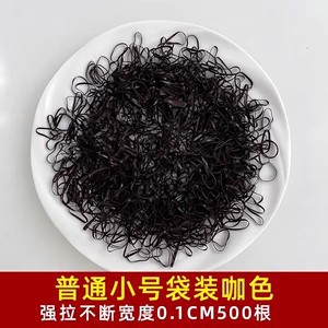14# 커피색 일반 소형 가방 머리끈 [0.1CM 500개]
