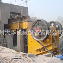 时产300吨石料破碎机生产线石子机械粉碎机设备小型制砂机