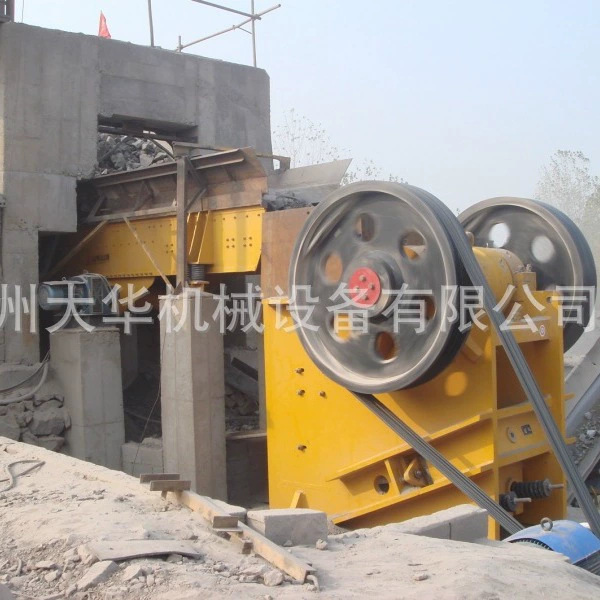 时产300吨石料破碎机生产线石子机械粉碎机设备小型制砂机