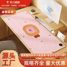 ��ͨ�ӟ���ˉ|����ů�����|�k���ҕ�����|�W����Xů�ְl�����|