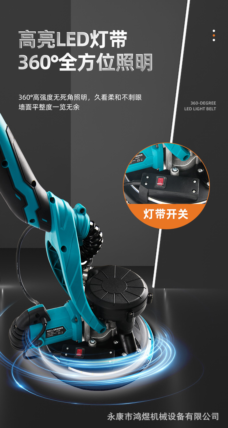 详情-套_07.jpg