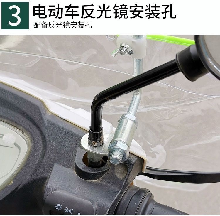 New model 7-shaped electric vehicle canopy, sunshade, motorcycle windproof cover, rainproof and thickened awning