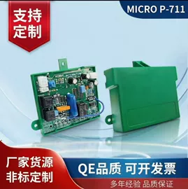 车身及附件;水泵;点火模块