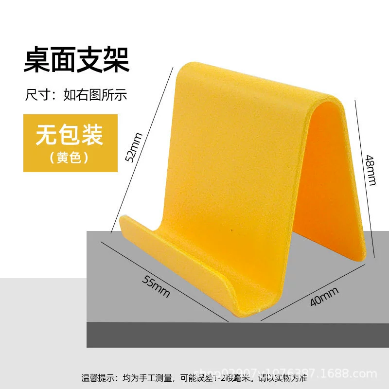 Phone holder, tablet universal small handheld mobile phone, clips included