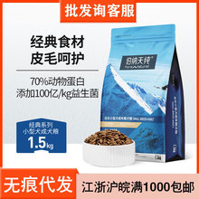 ���{��湷�Z����С�ͳ�Ȯ�Z1.5kg�Z�������Z������Ȼ�o�ȸߵ���