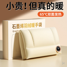 ʯīϩ�l��ů���׶�����ˮ��늟�ů�ִ��oˮů�֌�ů�����羳���l