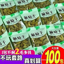 ��ϴ�������b���l��ʳ��؛���ϼ�ʳ�o�џo�˸��½������������w��