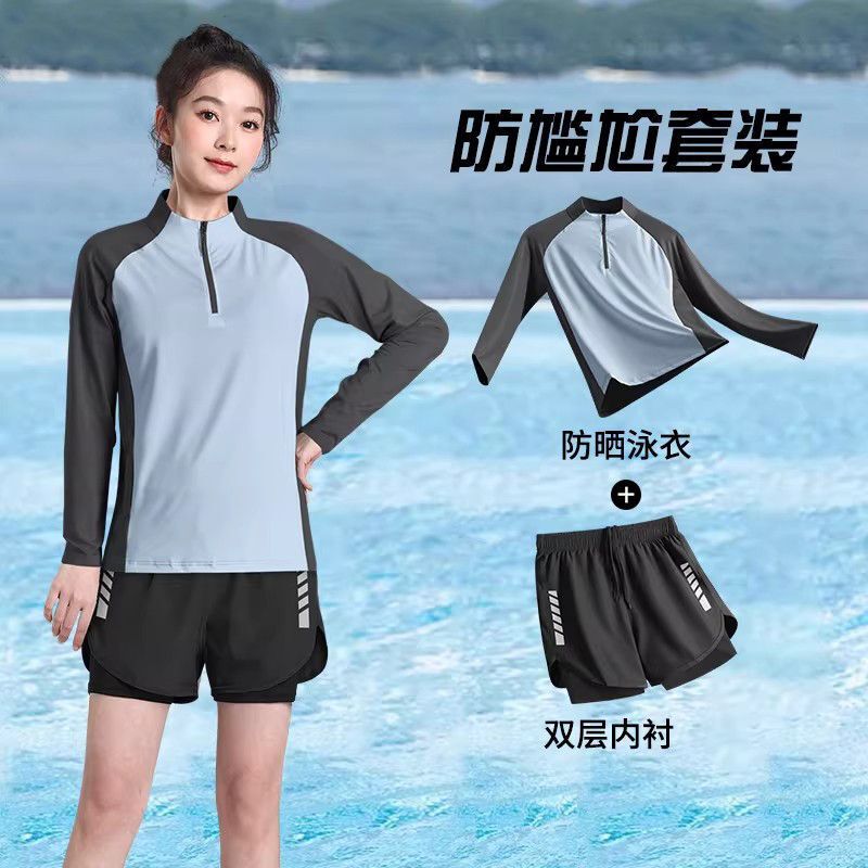 Women's High-End Swimwear 2026 New Style Adult Two-Piece Loose Sun-Protection Plus-Size Long-Sleeve Swimsuit with Cover-Up Shorts