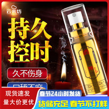 ����ӡ�����������ӕr����10ml���ó־ÿؕr�����������Ȥ��Ʒ