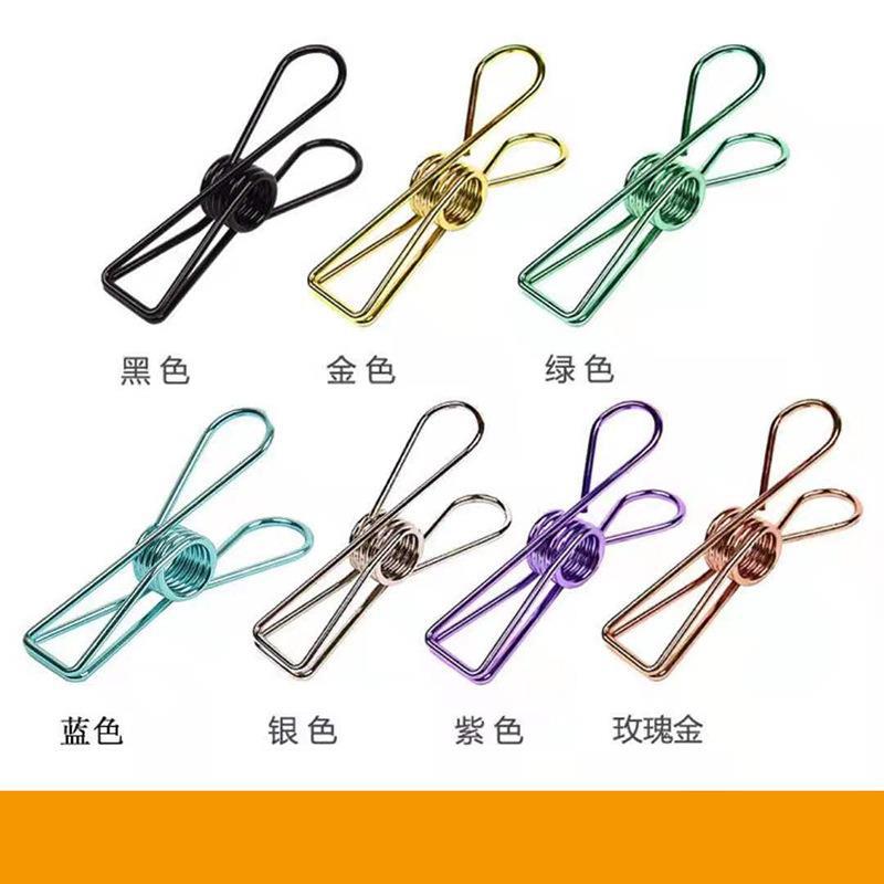 鱼尾夹颜色