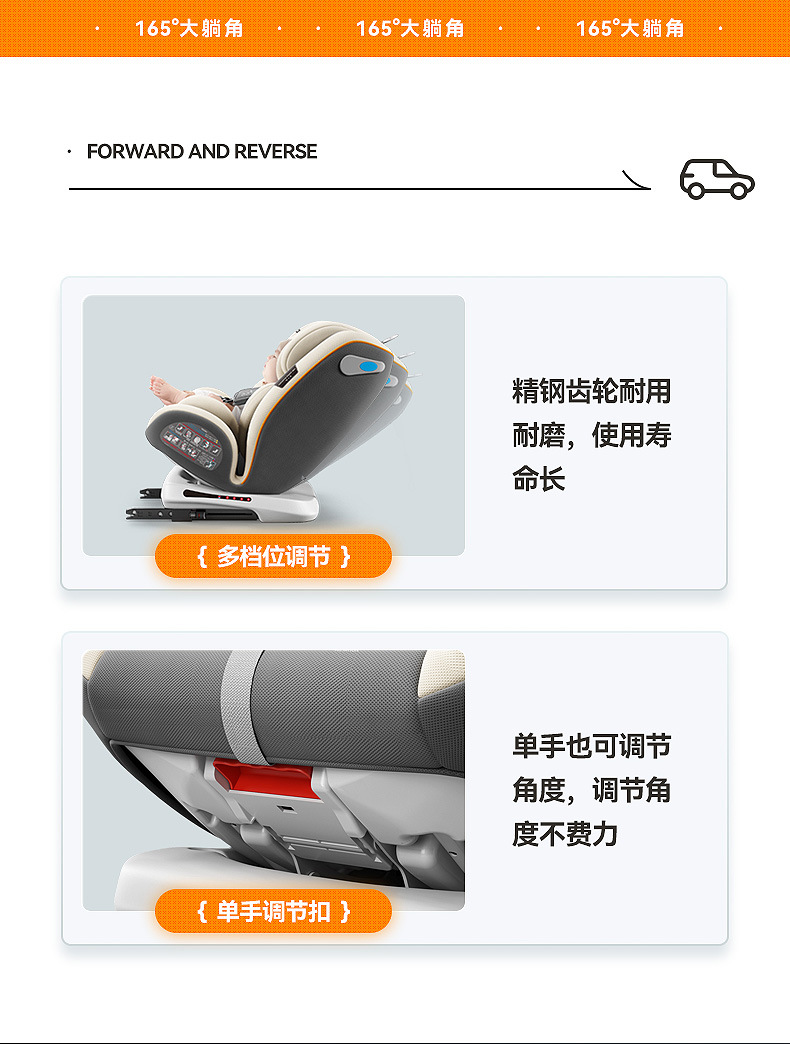 贝倍适405详情 (9).jpg