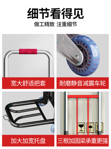 Hand trolley folding handling household grocery shopping trolley portable shopping cart luggage small trolley express delivery truck
