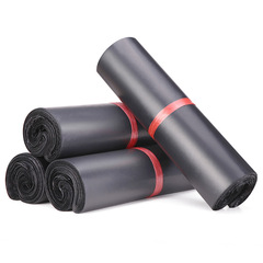 Dior new material express packaging bag black waterproof thickened packaging bag large batch e-commerce wholesale express bag