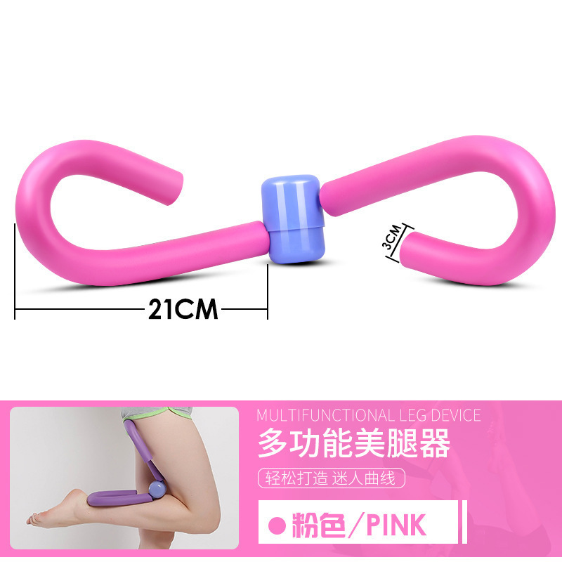 Tiktok popular Dispositivo de conformación de piernas muslo adelgazar pierna que forma el clip pierna adelgazar dispositivo auxiliar yoga pierna entrenamiento cadera que forma el clip