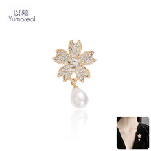 高档大气五瓣花轻奢小众胸针女合金装饰胸花西装开衫别针固定配饰