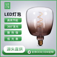led灯泡E27螺口爱迪生灯泡可调光棕色渐变220-230V5W led节能灯泡