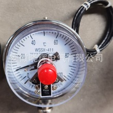 WSSX-411늽��c�p���ٜض�Ӌ