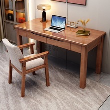 fz实木书桌简约55cm宽办公桌家用卧室小户型写字学习桌现代电脑桌