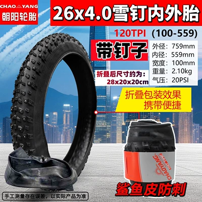Chaoyang Tire Bicycle Tire with Studs 20X4.0 Fat Tire -159.999999999x60% off Outer Tire for Snow 26inch Inner and Outer Tire Set