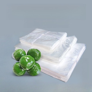 Rice Ball Packaging Film Paper, Cling Film, Pot Cake Mat Film, Green Rice Ball Preservation, Sushi Glutinous Rice Ball Wrapping, Rice Cake, Changjiaqin Frozen