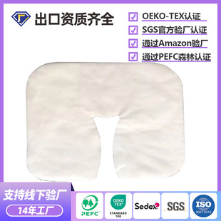 �羳��������Ժ��Ħ�������Qһ�������^����ſ���׽�U������|