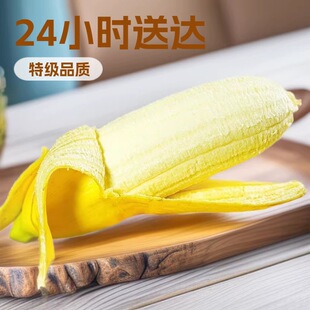 �V��С�׽��㽶10�����rˮ�����䮔���r�O������Ȼ��۽����]�Ž�