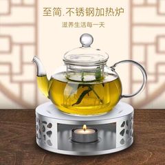 Heated tea chat with a small furnace, stainless steel charcoal stove, alcohol candle carbon stove, tea brewing furnace, temperature control tea furnace, heat preservation base, small furnace